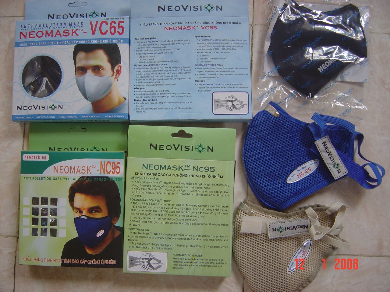 vc65 neomask, khau trang y te