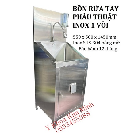Bồn rửa tay 1 vòi tự động, Pedan chạm inox SUS-304 dùng ở phòng khám bán ở Tp.HCM