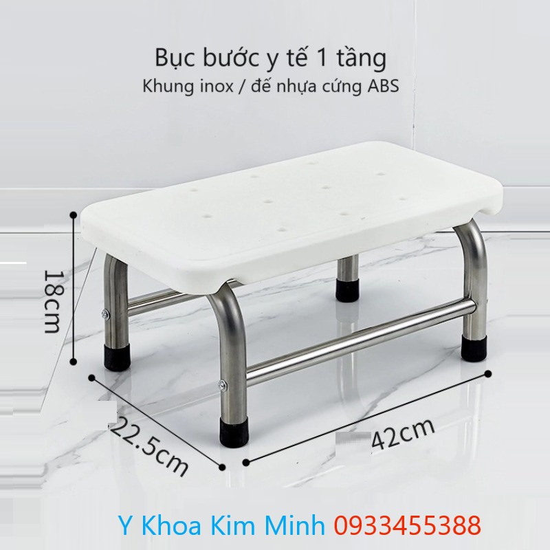 Bục bước y tế 1 tầng dùng cho bệnh nhân bước lên bàn khám bệnh inox