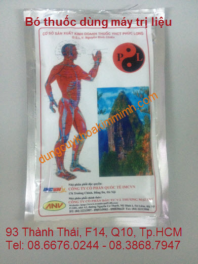 T&uacute;i thuốc d&ugrave;ng cho m&aacute;y trị liệu Wonder MF5-08, NPL09-M5