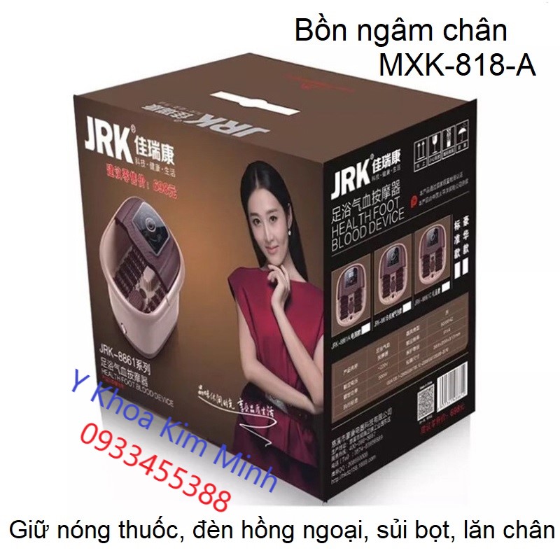 Bồn ngâm chân hồng ngoại nóng MXK-818-A