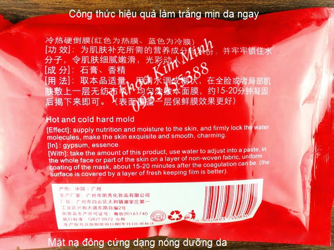 Bột mặt nạ đông cứng làm sáng trắng mịn da tức thì Beauty Year - Y khoa Kim Minh