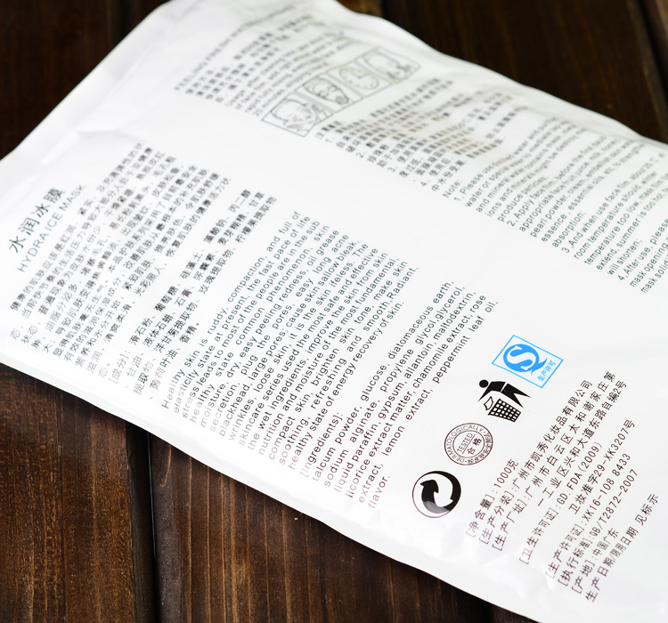 Bột mặt nạ lạnh 1000g dùng sau lấy mụn lăn kim peel thay da sinh học - Y khoa Kim Minh 0933455388