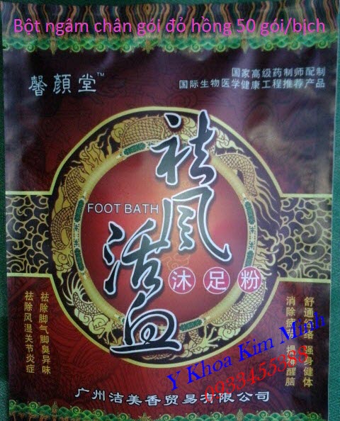 Bột thuốc bắc thảo dược Tây Tạng dùng ngâm chân rất hiệu quả chữa bệnh - Y khoa Kim Minh