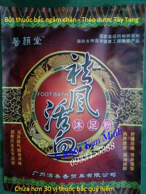 Bộ thuốc bắc ngâm chân Tây Tạng hơn 30 vị thuốc quý hiếm có tác dụng thải độc trị bệnh - Y Khoa Kim Minh