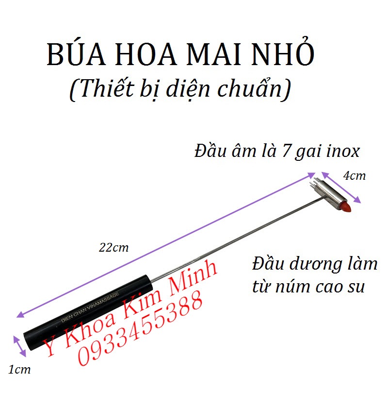 Thiết bị diện chuẩn - Búa hoa mai nhỏ dùng cho ngành trị liệu cơ xương khớp và vật lý trị liêu