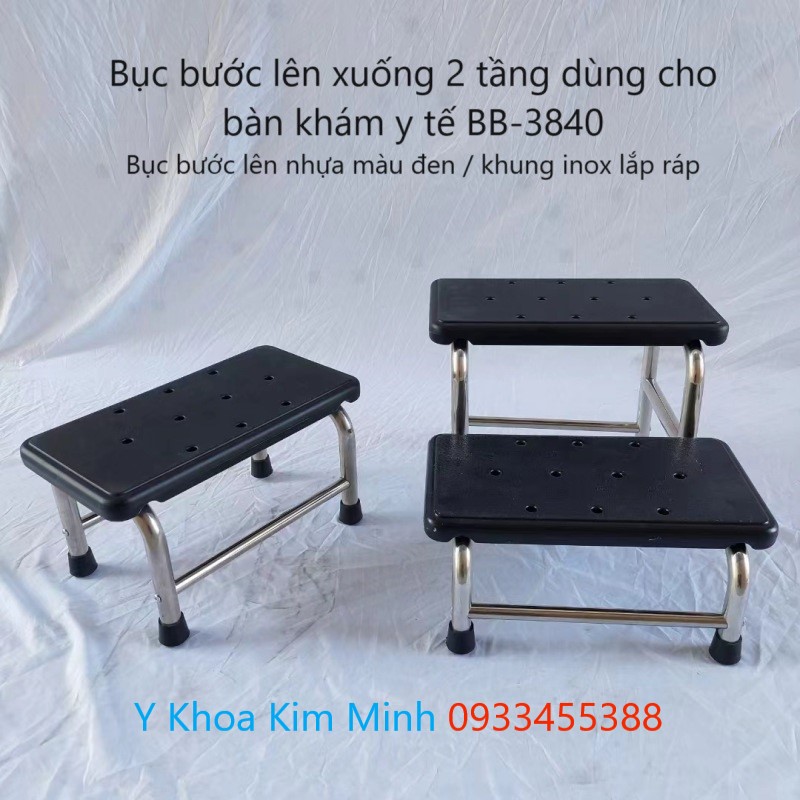 Bục bước 2 tầng cho bệnh nhân lên xuống bàn khám sản khoa, bàn khám bệnh y tế bằng inox bán ở Tp.HCM