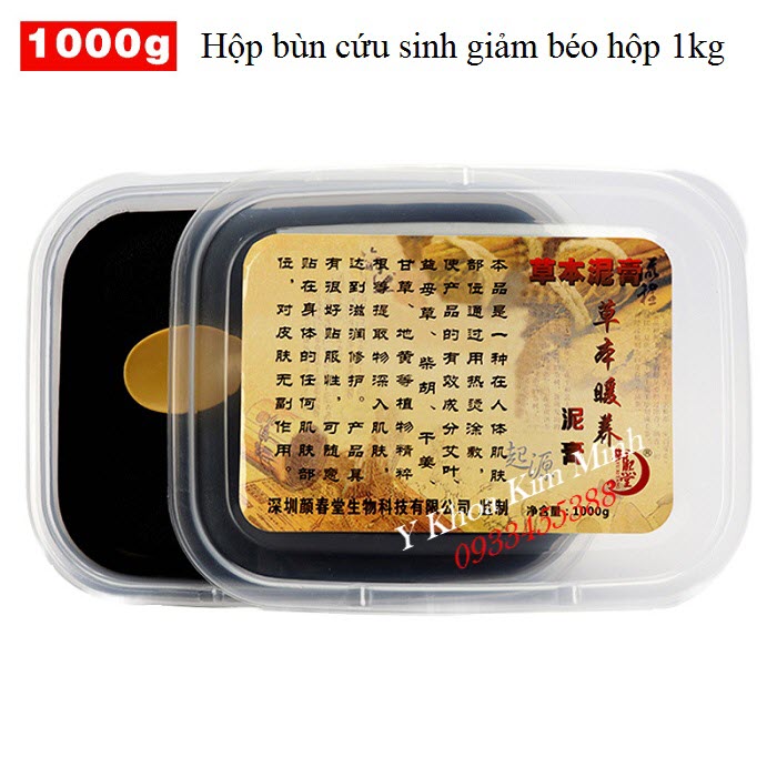 Bùn cứu giảm béo hộp 1000 gram ( 1kg) dùng cho spa - Y Khoa Kim Minh