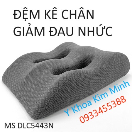 Đệm kê lót chân giảm đau nhức tê bại màu nâu mã sô DLC5443N