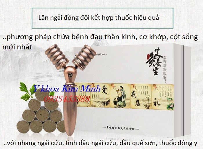 Dụng cụ lăn ngải cứu chữa bệnh đau thần kinh toạ, đau cơ xương khớp, đau cột sống hiệu quả - Y khoa Kim Minh