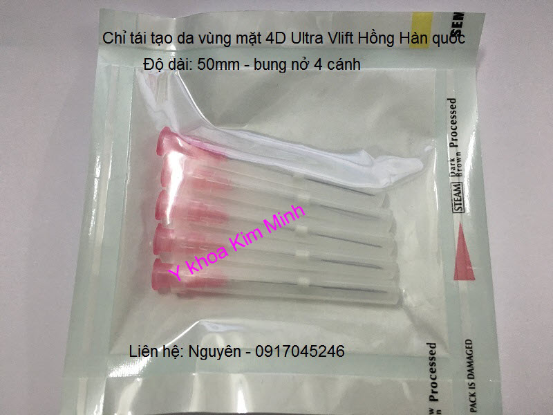 C&ocirc;ng ty b&aacute;n chỉ H&agrave;n quốc t&aacute;i tạo da 4D Ultra Vlift Rose Hồng 50mm Y Khoa Kim Minh