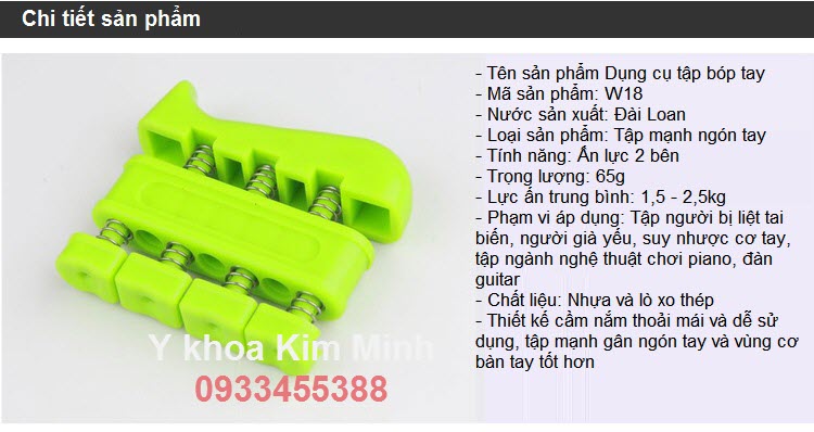 Chi tiet san pham dung cu bop tap manh tay phuc hoi nguoi liet sau tai bien - Y Khoa Kim Minh