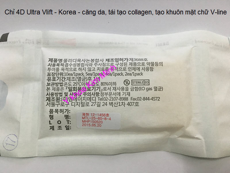 Dia chi ban chi phau thuat vang 4D Ultra Vlift 80mm h&agrave;n quốc Y Khoa Kim Minh