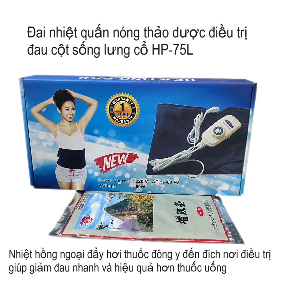Đai nhiệt quấn nóng túi thuốc đông y trị đau lưng cổ cột sống HP-75L