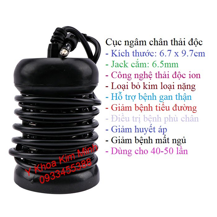 Cục ngâm chân thải độc ion của Máy Detox bán ở đâu tại Tp.HCM - Y Khoa Kim Minh