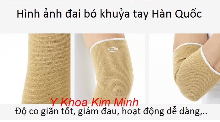 Hình ảnh chi tiết của đai bó khuỷa tay Dr Med Dr-E010 Hàn Quốc