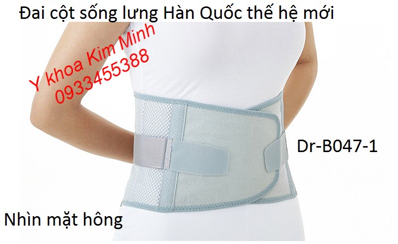 Đai dùng cho người cố định cột sống do bệnh thoát vị đĩa đệm của Hàn Quốc