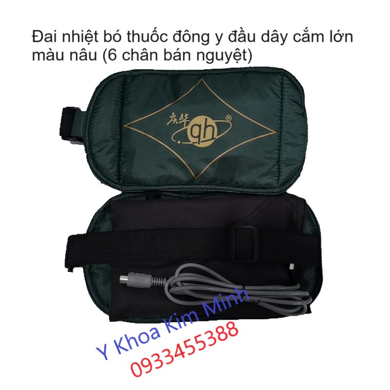 Đai nhiệt dùng cho máy bó thuốc YF-T08A dây cắm màu nâu cổng nối lớn