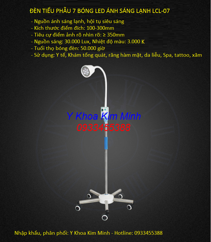 Đèn y tế thẩm mỹ ánh sáng lạnh 7 bóng Led LCL-07 bán tại Tp Hồ Chí Minh - Y Khoa Kim Minh