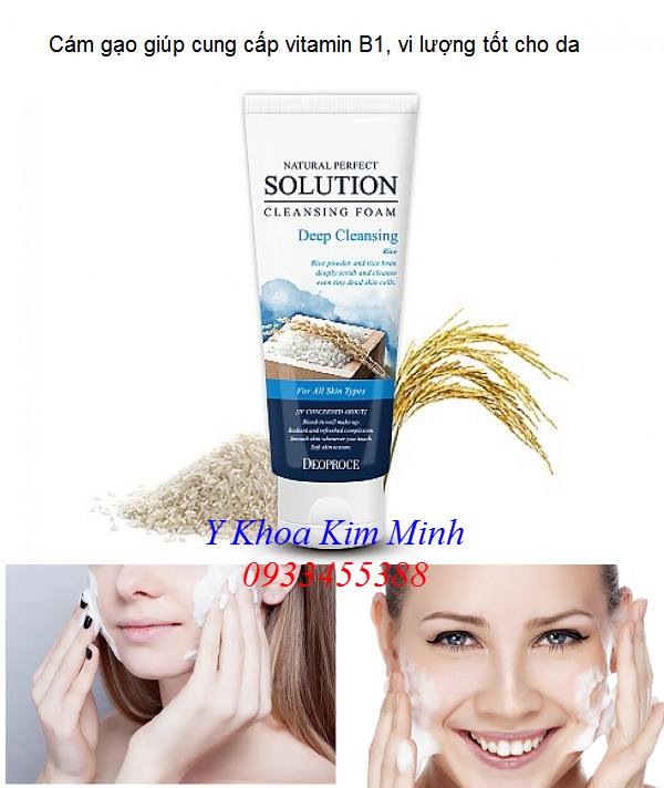 Sua rua mat cam gao Deoproce tot nhat hien nay dang ban tai Y khoa Kim Minh