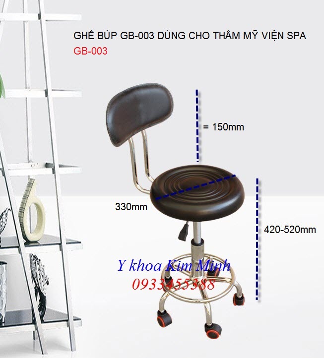 Ghế búp có tăng giảm GB-003 dùng cho nhân viên thẩm mỹ viện ngồi - Y Khoa Kim Minh 0933455388