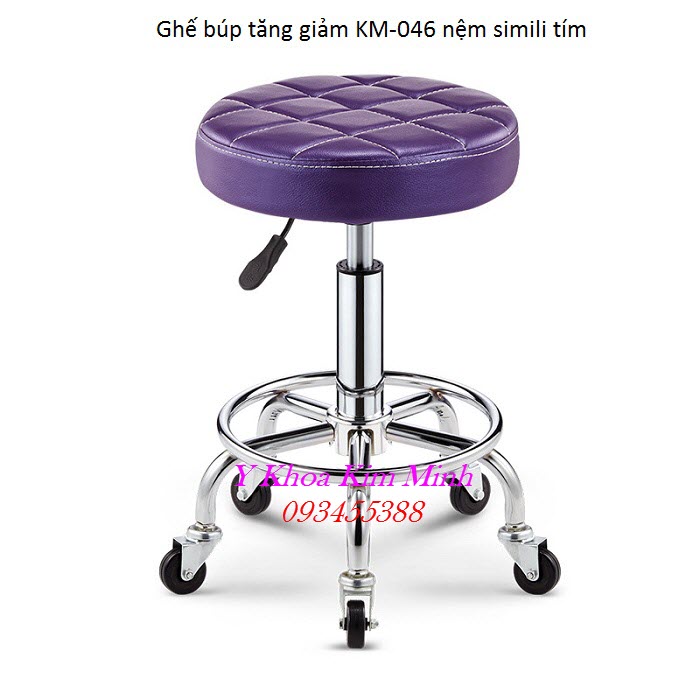 Ghế búp có tăng giảm dùng cho spa nệm màu tím KM-046 - Y Khoa Kim Minh