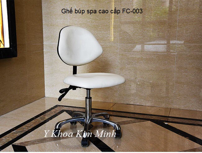 Ghế búp spa cao cấp khung chân nhôm 5 cánh FC003 - Y khoa Kim Minh