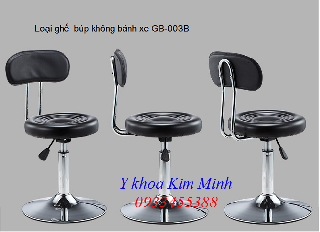 Ghế búp tăng giảm có tựa lưng không bánh xe GB-003B - Y Khoa Kim Minh 0933455388