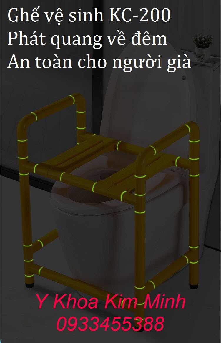 Ghế ngồi đi vệ sinh cho người già người bệnh KC-200 bán tại Y Khoa Kim Minh