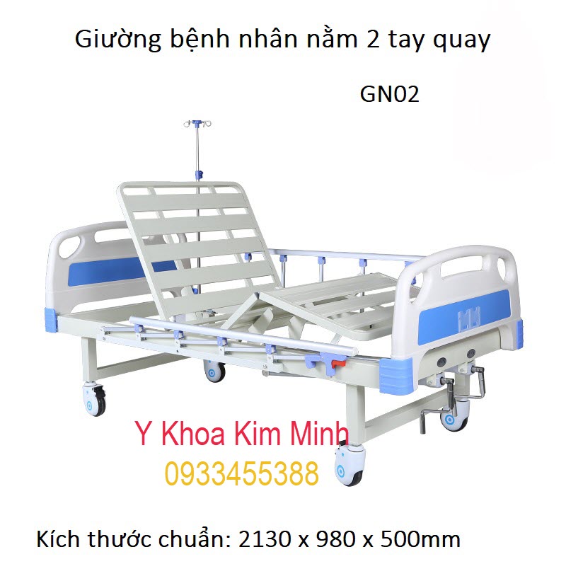 Giường bệnh nhân nằm 2 tay quay nhập khẩu