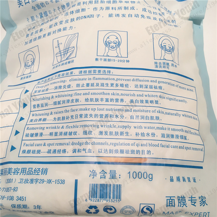 Hướng dẫn cách đắp mặt nạ nhau thai cừu placenta làm đẹp da - Y Khoa Kim Minh