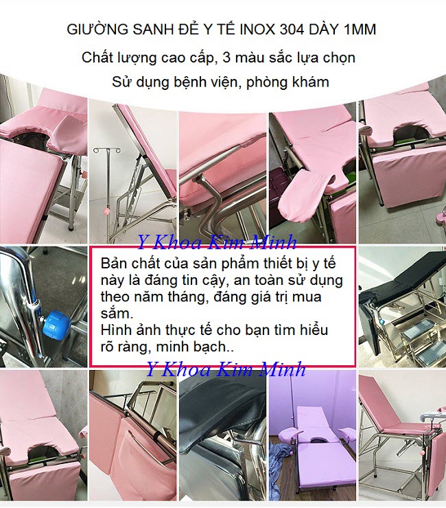 Hình ảnh thực tế chi tiết giường sanh đẻ y tế inox 304 đang bán tại Tp Hồ Chí Minh - Y khoa Kim Minh 0933455388