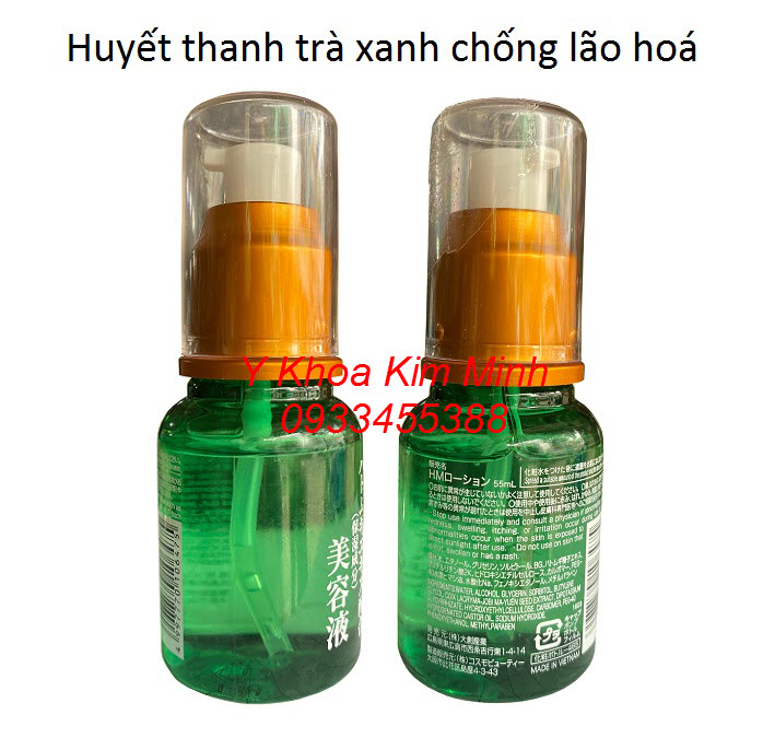Huyết thanh chăm sóc da chống lão hoá của Nhật 55ml