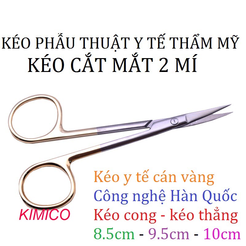 Kéo cắt mí mắt, phẫu thuật mắt 2 mí