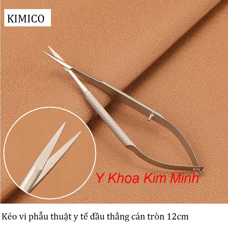 Kéo vi phẫu thuật y tế đầu thẳng cán tròn 12cm