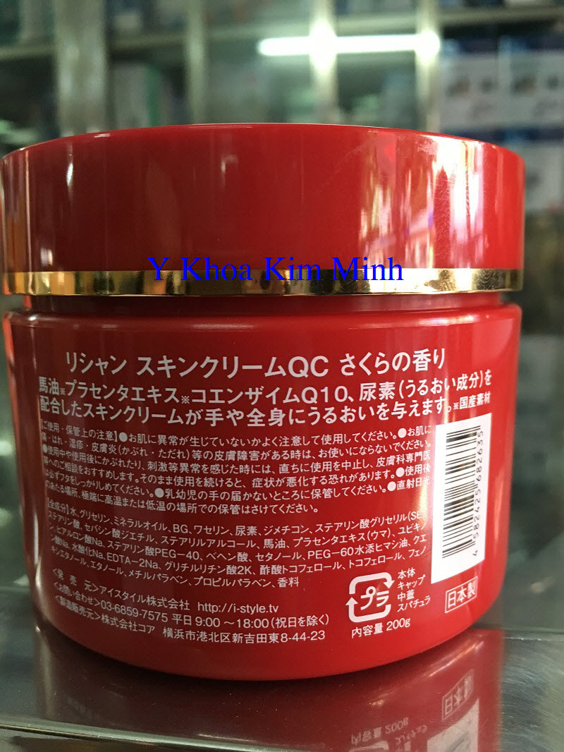 Dia chi phan phoi ban kem tai tao da Q10 Nhật Bản Y Khoa Kim Minh so 95 Thanh Thai Q10 TpHCM