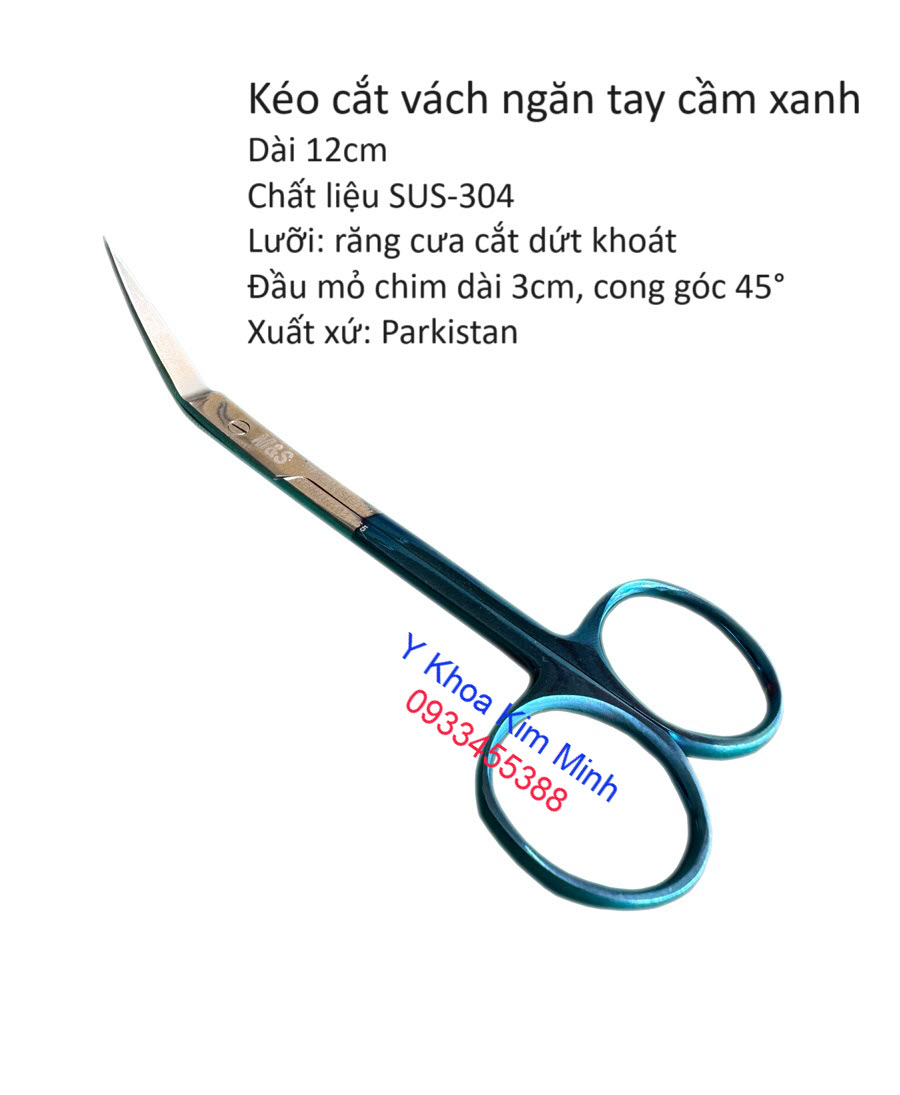Kéo y tế, kéo cắt vách ngăn mũi, kéo phẫu thuật mũi dài 12cm tay cầm xanh titanium