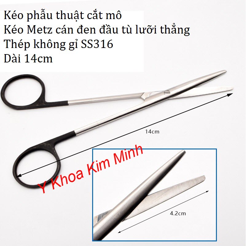 Kéo metzenbaum cán đen đầu tù lưỡi thẳng dài 14cm