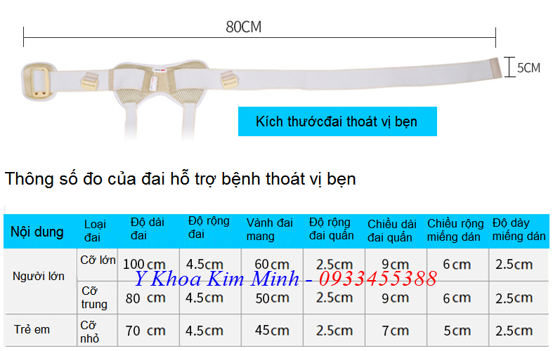 Kích thước đai hỗ trợ người thoát vị bẹn người lớn trẻ em Jiahe - Y Khoa Kim Minh 0933455388