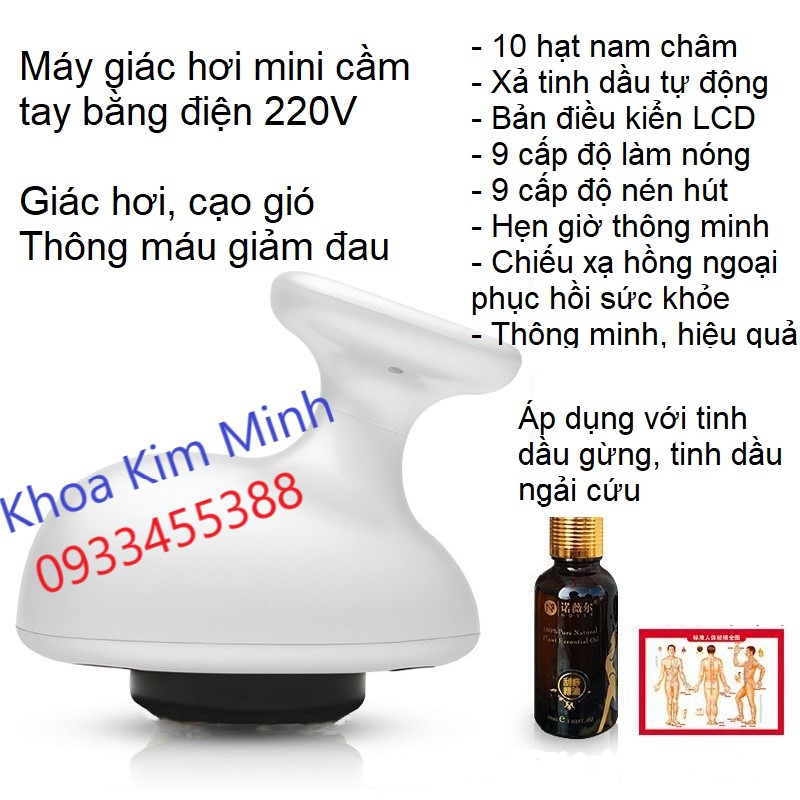 Máy cạo gió giác hơi mini cầm tay dùng điện 220V