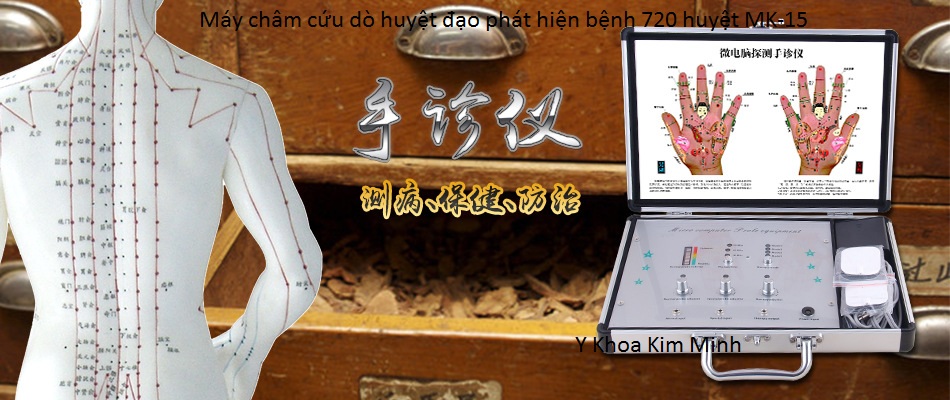 Máy dò huyệt đạo Đông y cơ thể MK-15