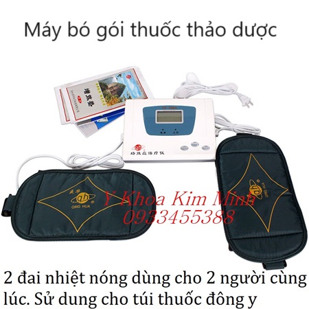 Click hình xem chi tiết sản phẩm Máy bó gói thuốc thảo dược đông y chườm giảm đau cột sống khớp gối