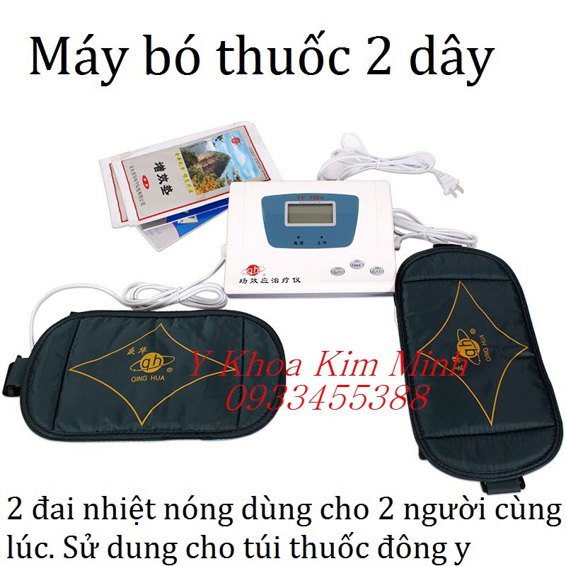 Máy bó thuốc thảo dược chườm nóng 2 người