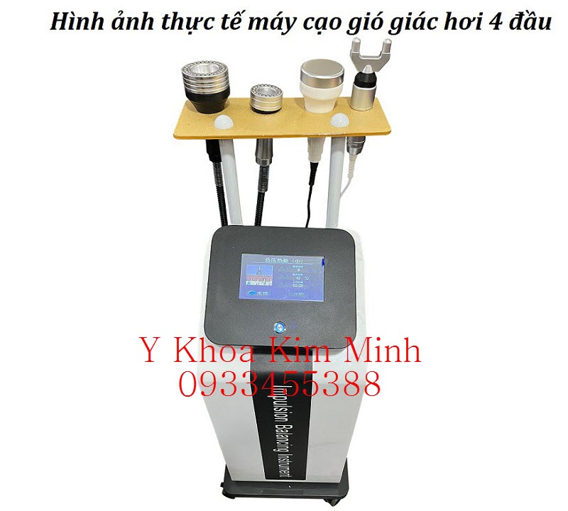 Máy cạo gió giải cảm mạo phong hàn 4 đầu