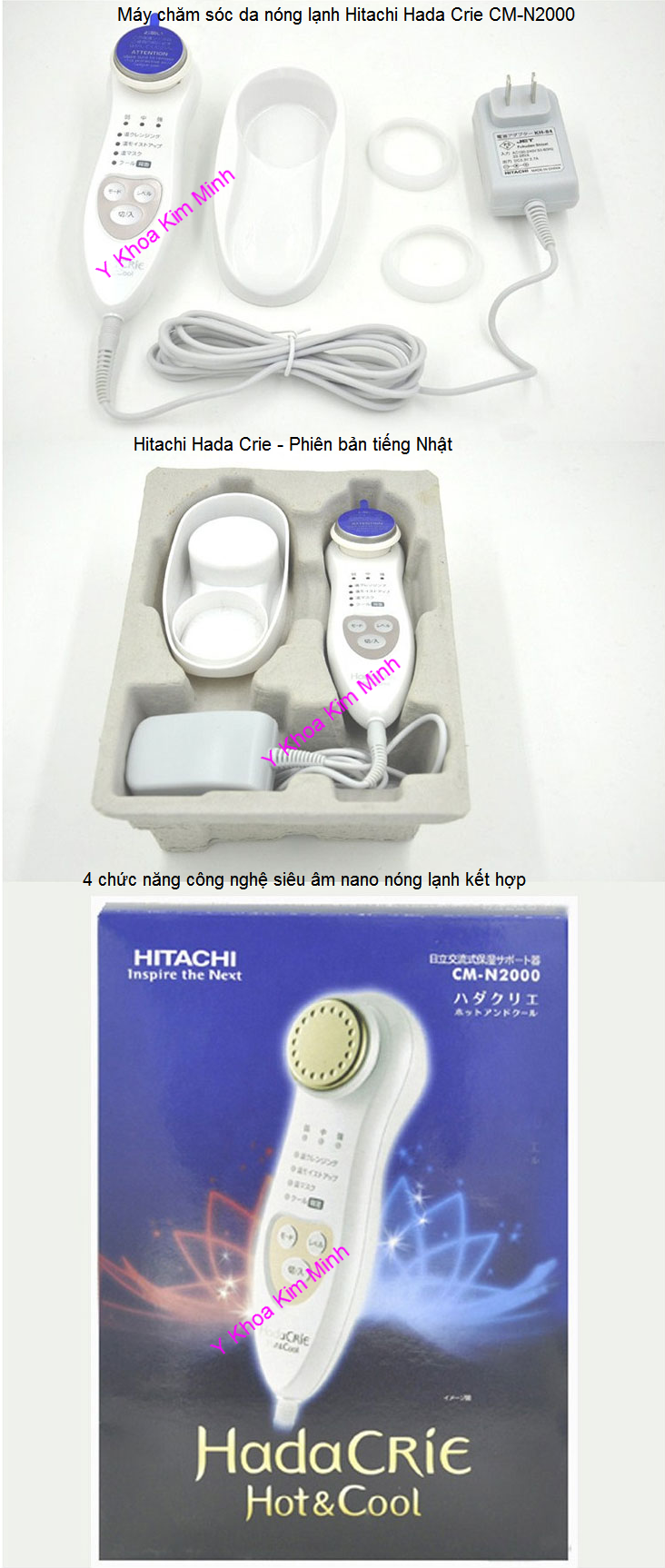 May cham soc da nong lanh Hada Crie CM-N2000 Hitachia Nhật Bản Y Khoa Kim Minh
