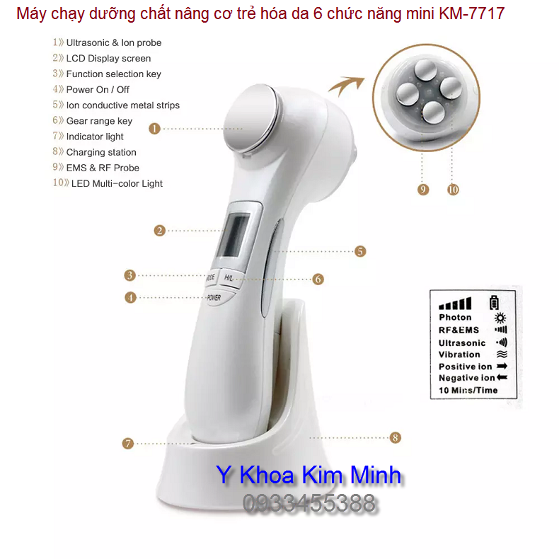 Máy chạy dưỡng chất serum nâng cơ trẻ hóa da toàn diện mini KM-7717 bán tại Y Khoa Kim Minh tp hochiminh