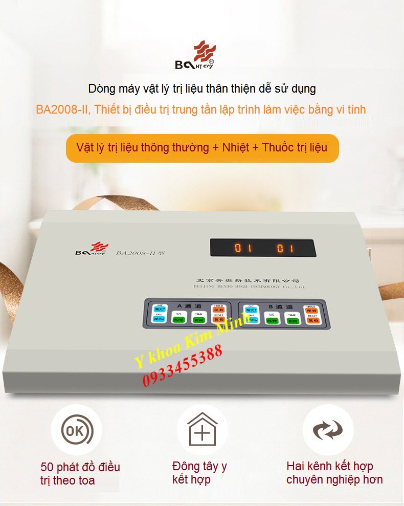 Máy điều trị liệt cơ phục hồi tai biến BA2008-II - Y Khoa Kim Minh 0933455388