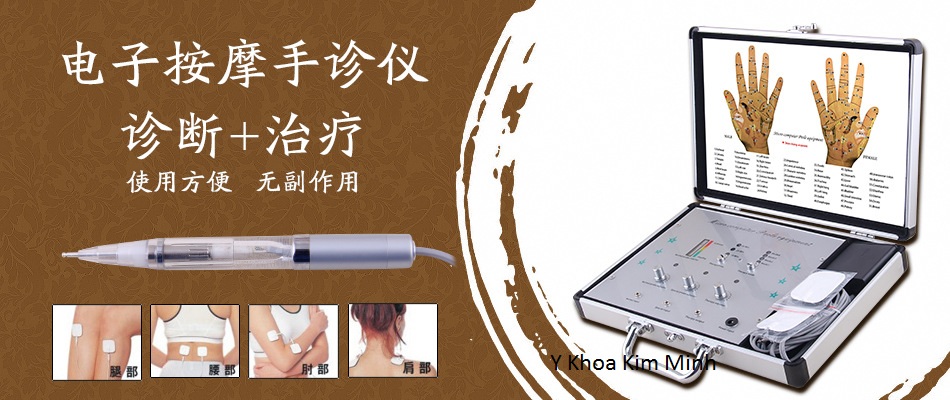 Máy đò huyệt đạo Đông y MK-15