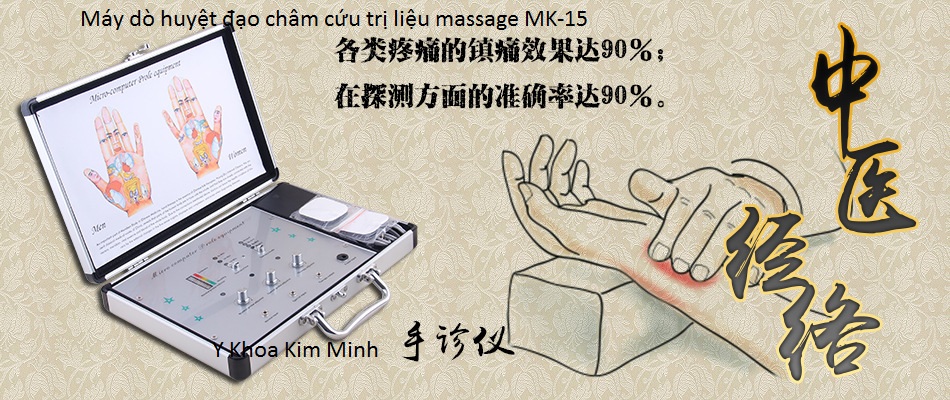 Máy kiểm tra dò huyệt đạo châm cứu massage Đông y MK-15
