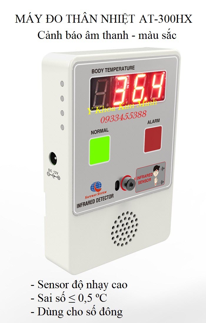 Máy đo thân nhiệt tự động dùng cho số đông AT-300HX - Y Khoa Kim Minh